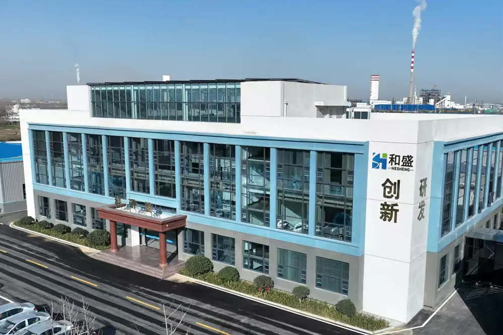 factory